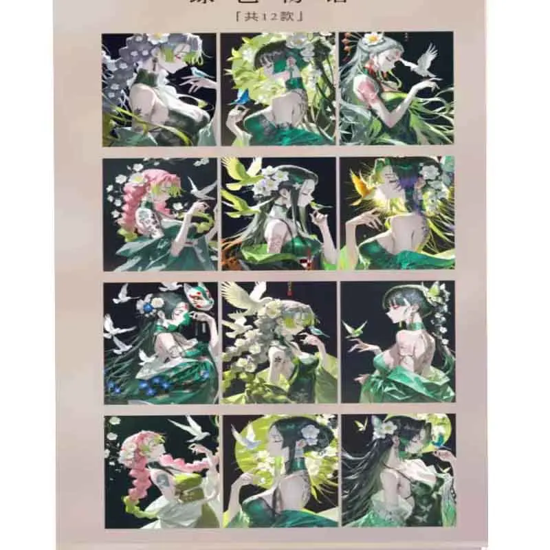 鬼滅の刃コレクションカード ウェーブ1 千葉 高透明アクリルカラーペーパー 高級レアゲームカード