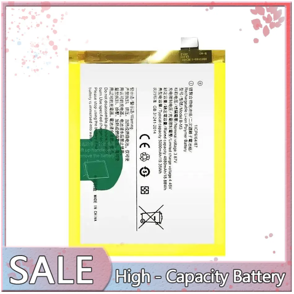 

Mobile Phone Battery 5000Mah For Vivo Y50 Y30 Premium Replacement Good Low-Temperature Performance B-M3