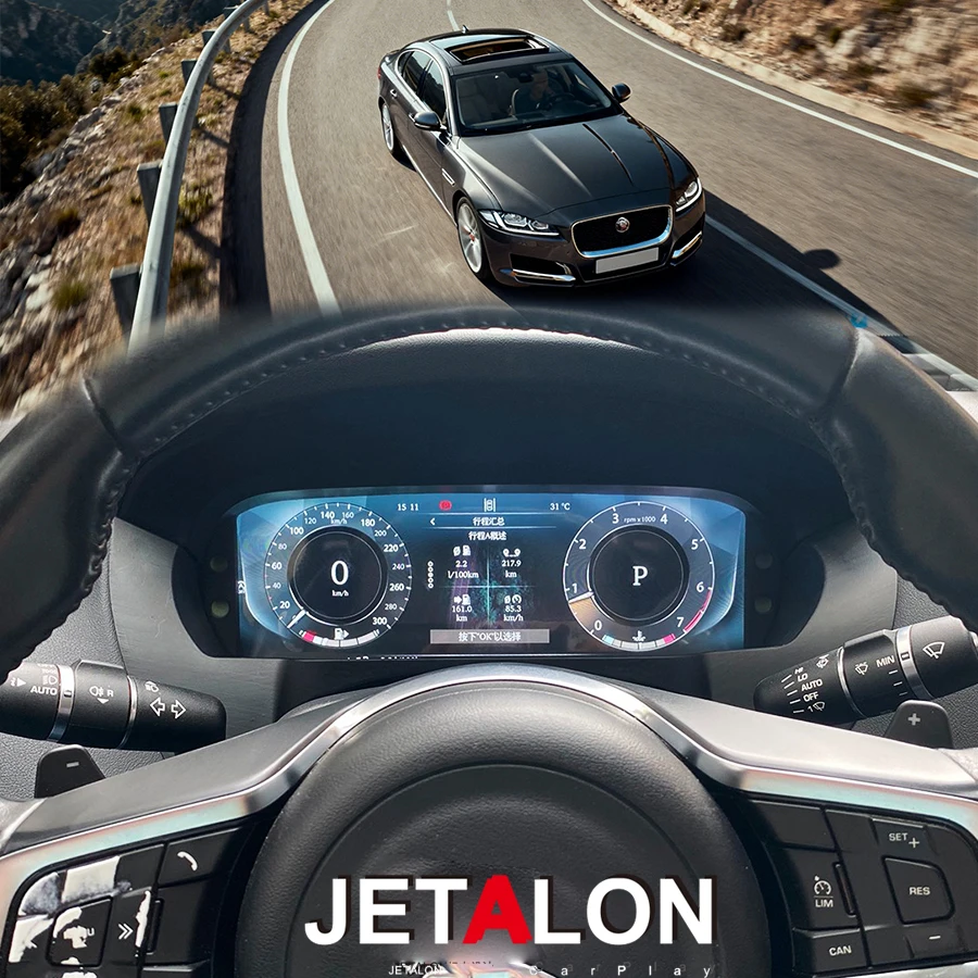 

12.3Inch Digital Instrument Cluster For Jaguar XE/PACE 2016-2020 Cockpit Car Speedometer Dashboard With Carplay Dashboard Panel