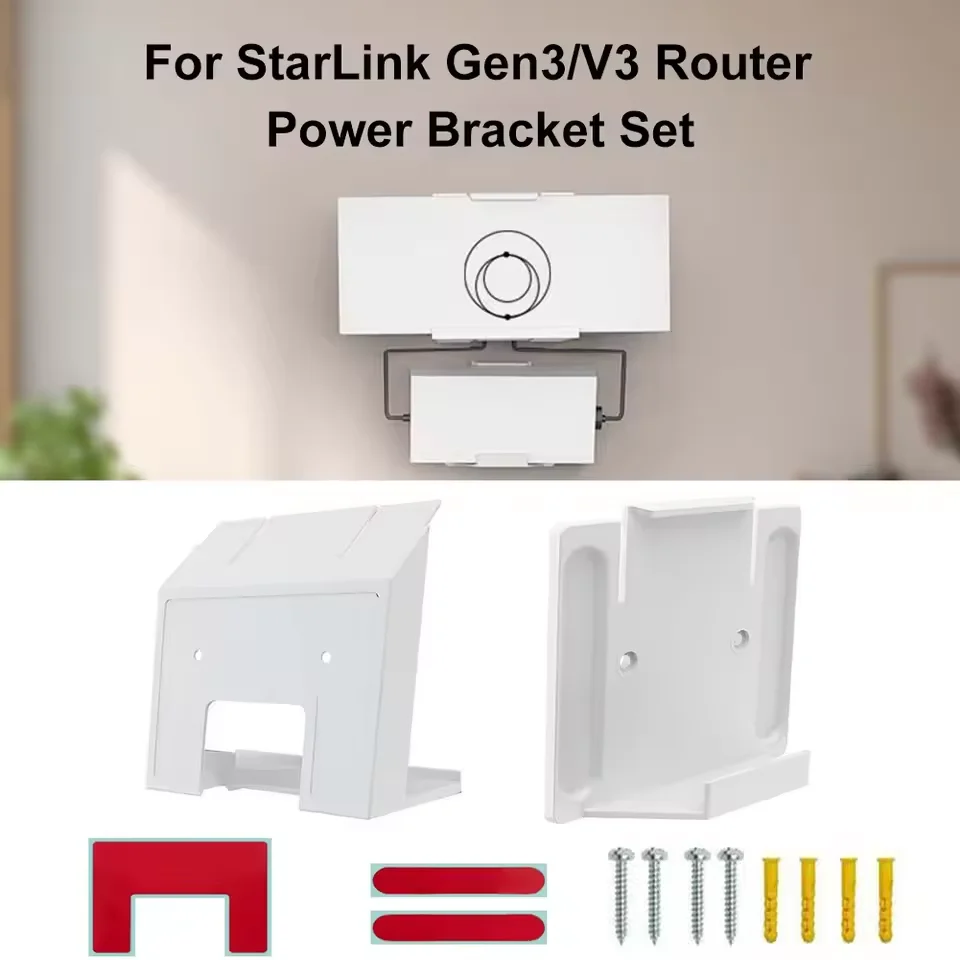 Wall Mounting Bracket Wall&Roof Installation Metal Kit Adhesive No Punching Wall Mount Shelf Holder for StarLink Gen3 V3 Router