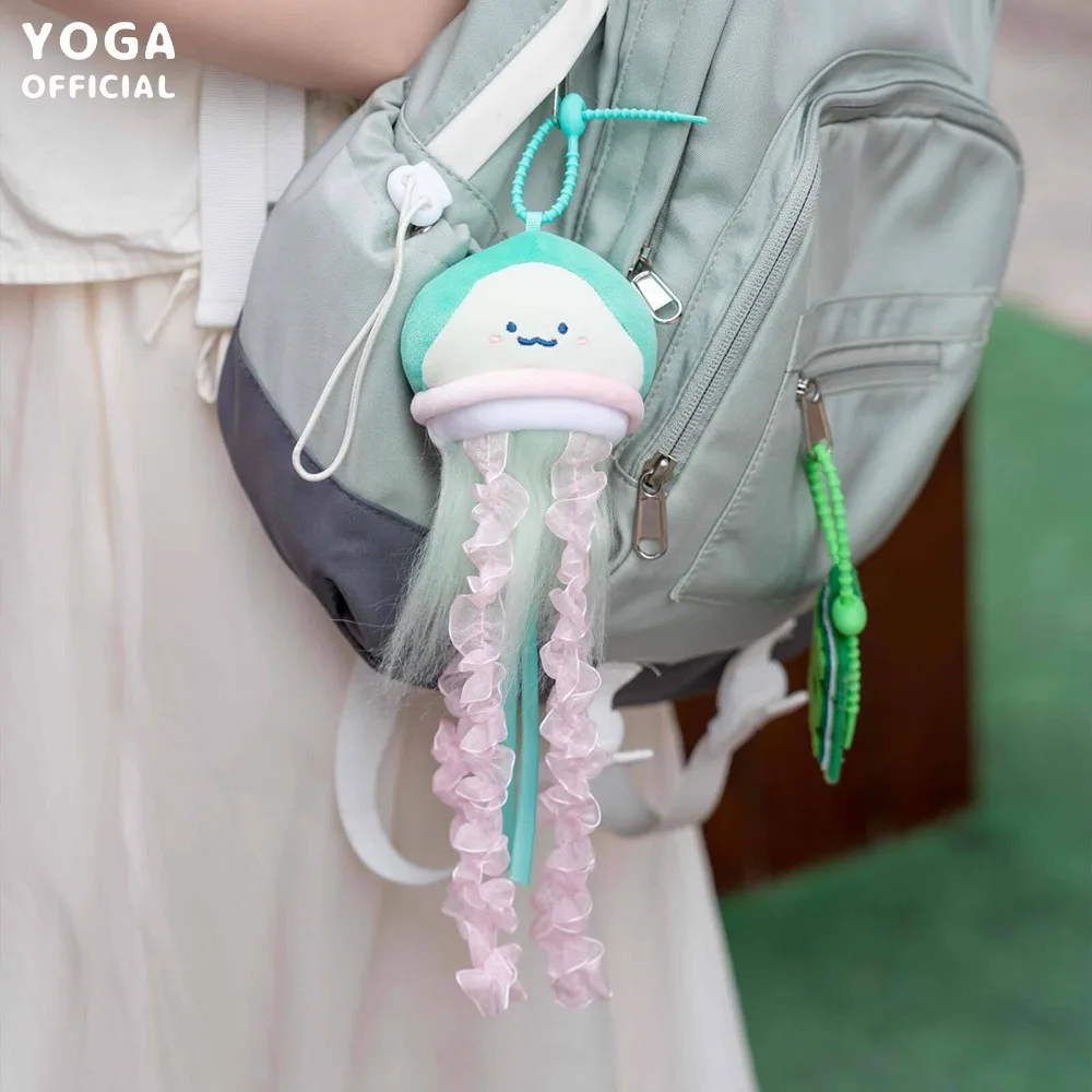 New Cute Glowing Jellyfish Plush Pendant Cartoon Exquisite PlushieJellyfish Keyring Creative Girls Key Pendant