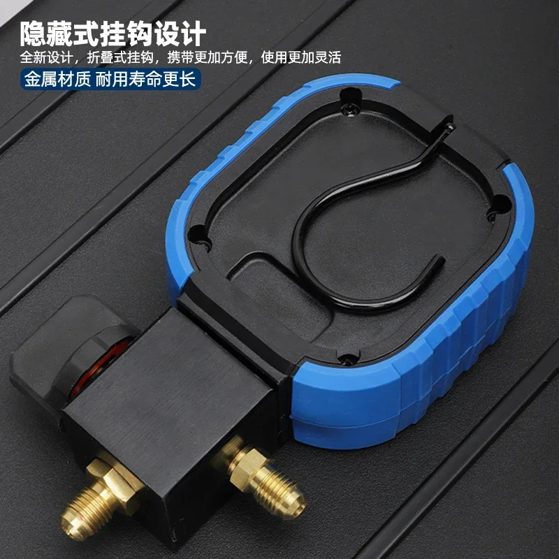 Zeng's ball valve air conditioner pressure gauge R22R410aR32 refrigerant fluoride  Snow single valve liquid gauge
