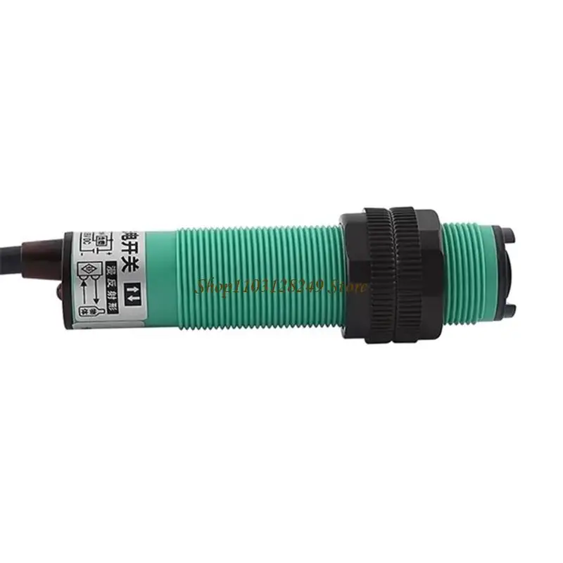 N5KD Diffuse Photoelectric Switch Optical Inductive Distance 300cm