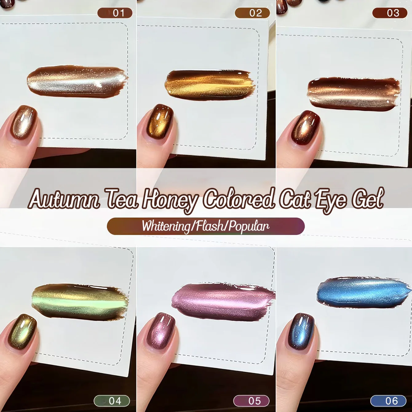 1pcs PSK Versatile Autumn Tea Honey Cat Eye Gel Nail Polish 2026 New Whitening Caramel Glass Beads Nail Art Nail Supplies