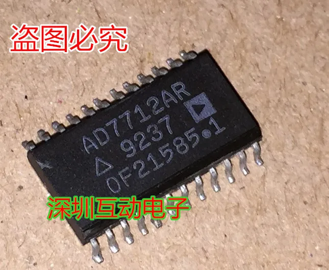 Free shipping   AD7712ARZ AD7712AR AD7712 SOP-24     10PCS
