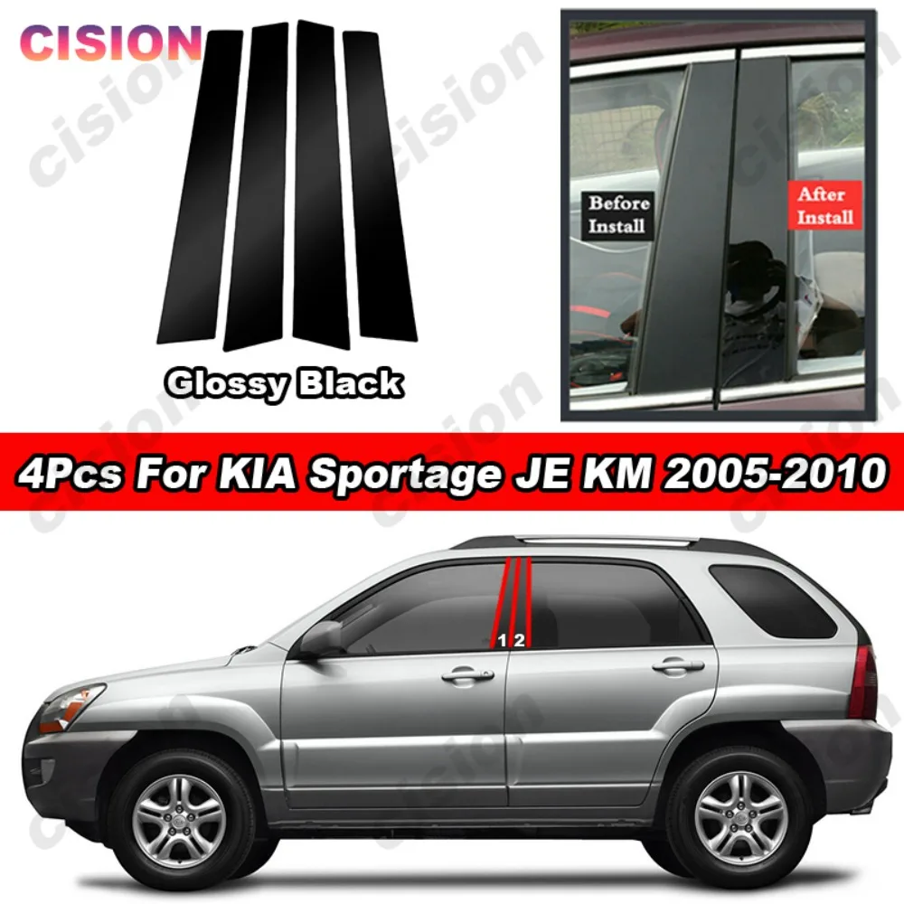 Carbon Fiber Chrome Black Car Door Window Center Middle Column B C Pillars Post Mirror Effect Cover Trim For KIA Sportage JE KM