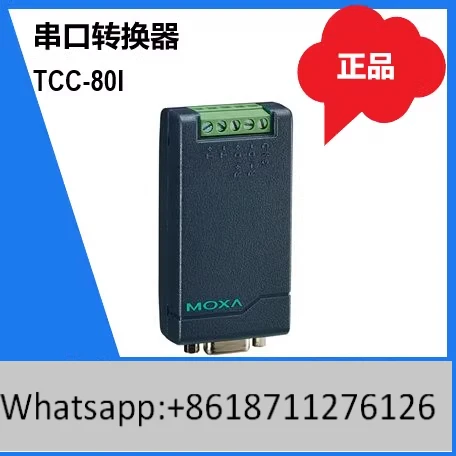 

New MOXA TCC-80I interface converter with photoelectric isolation original, in stock
