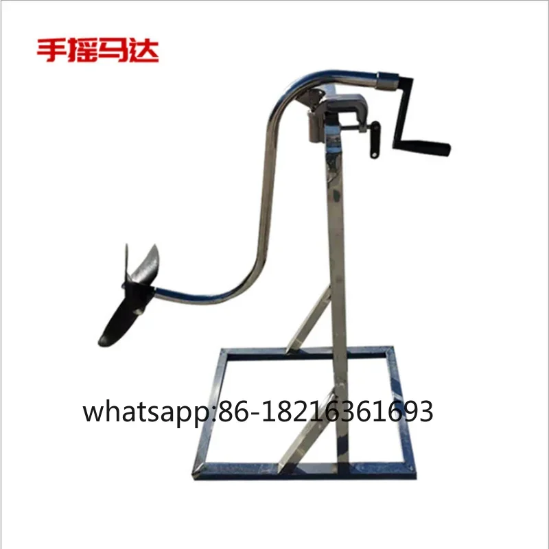 

New Manual Motor Size Paddle Rubber Ship Manual Propeller