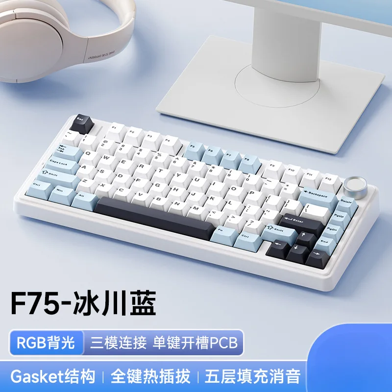 لوحة مفاتيح ميكانيكية ثلاثية الأوضاع، سماعة لاسلكية تعمل بالبلوتوث، أغطية مفاتيح منقوشة على الجانب للرياضات الإلكترونية