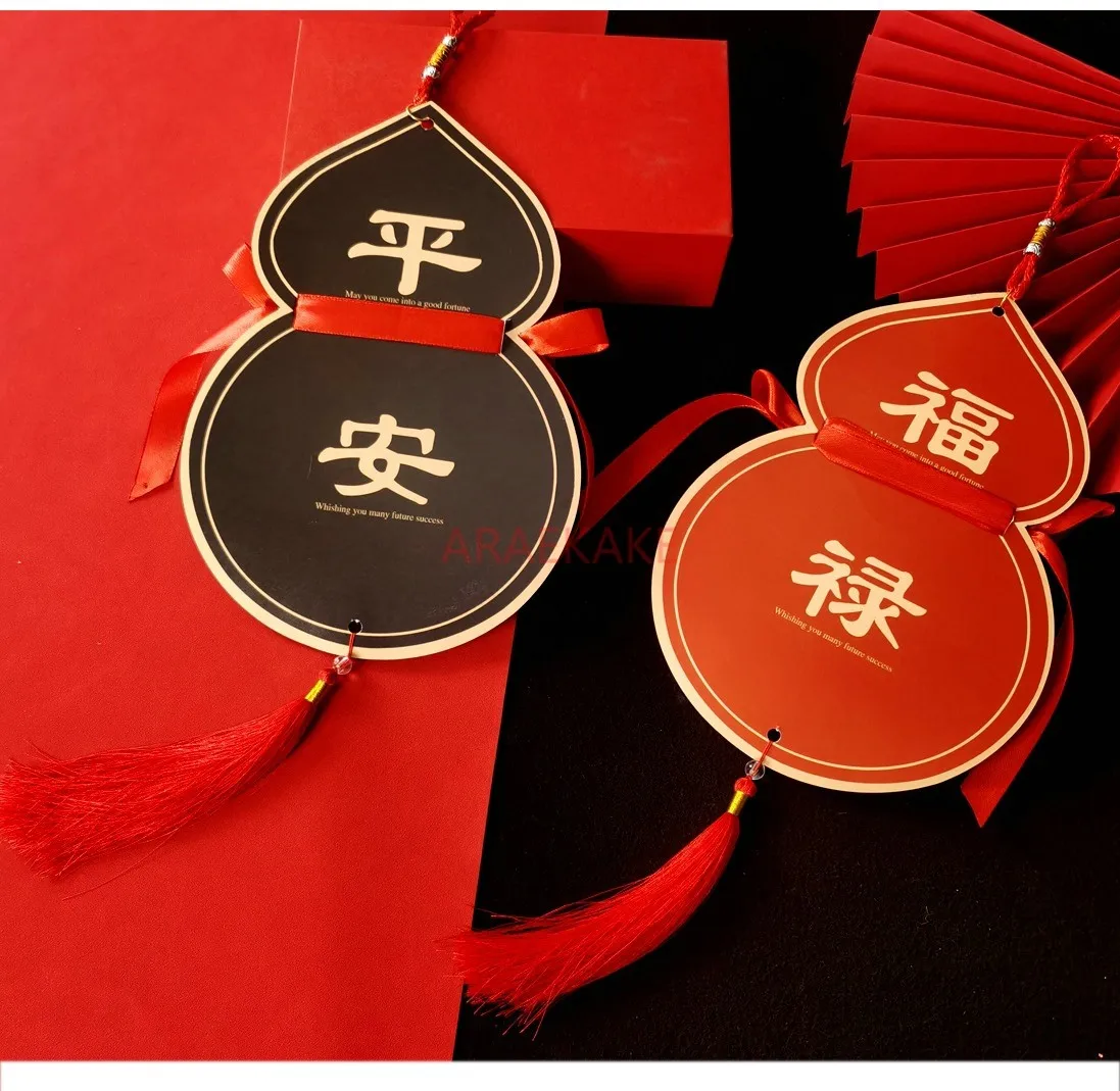 قطعتان من المعلقات المزخرفة، وديكورات الأبواب الجديدة، وديكورات غرفة المعيشة، ومستلزمات مشهد السنة الصينية الجديدة ومهرجان الربيع #6