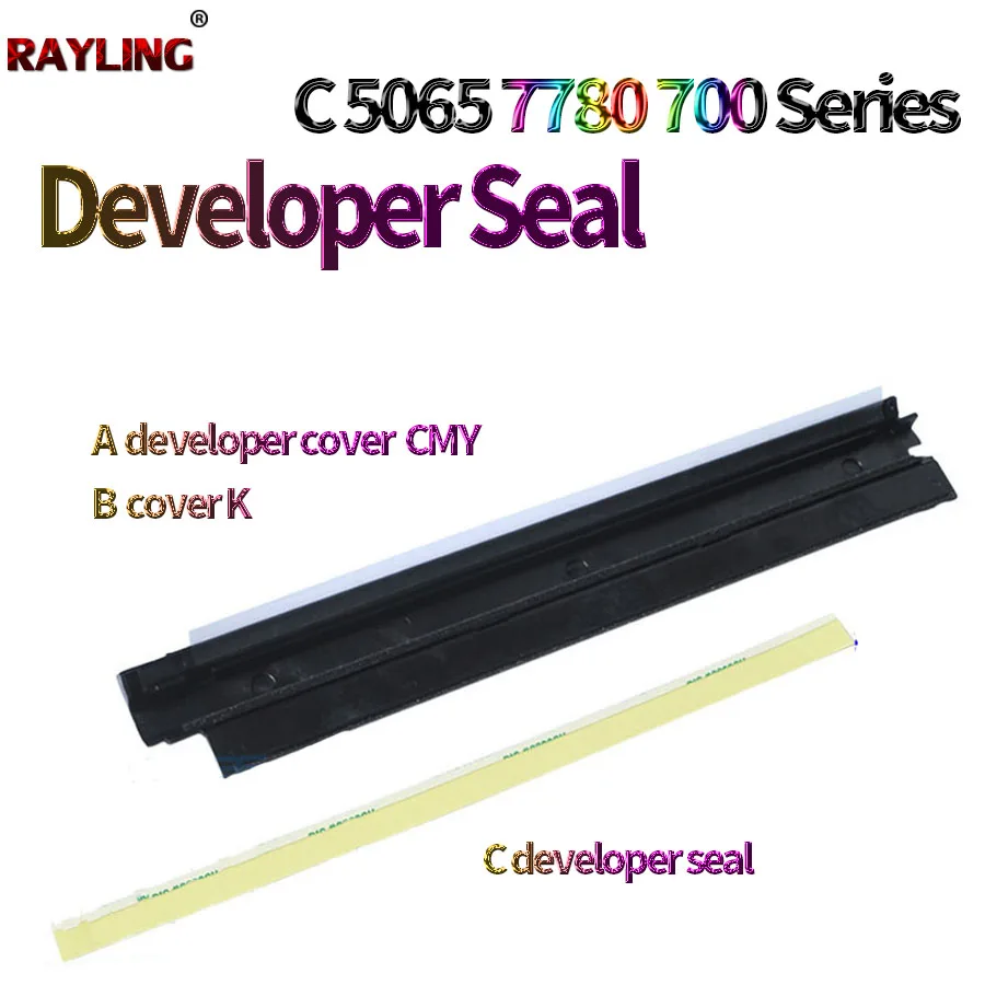 Developer Entrance Seal Developing Cover For Xerox C 650I 750I 5540I 6550I 7550I 5400 7600 6075 C7775 5585 7500 6685 5065