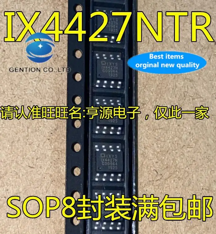 

10pcs 100% orginal new in stock IX4427 IX4427NTR IX4427N SMD SOP8 gate driver chip