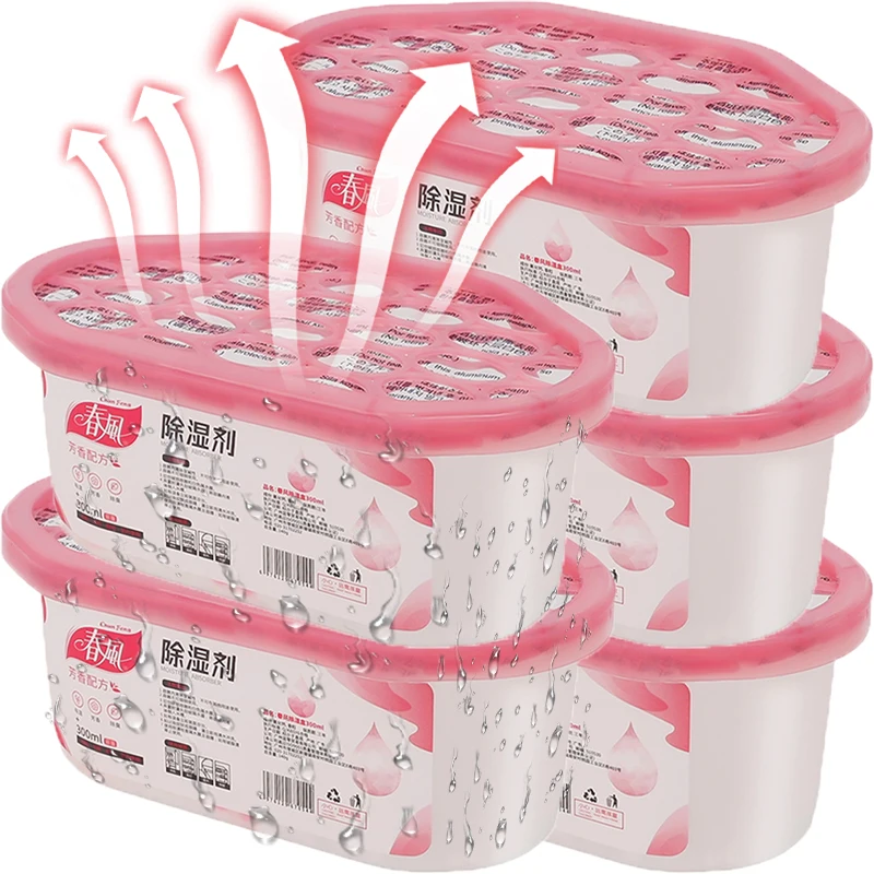 

Многоразовый осушитель ароматов для автомобиля, дома, ванной комнаты, шкафа, очиститель воздуха, осушитель, портативный коробка с поглотителем влажности