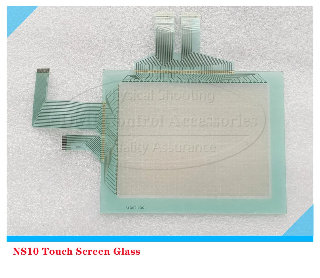 For NS10-TV00B-V1 Touch Screen Panel NS10-TV00B-V2 Protective Film