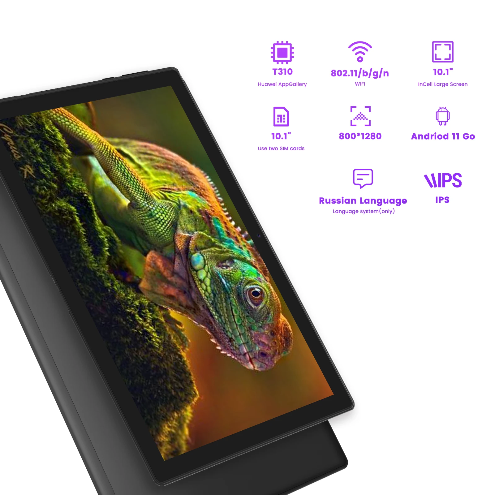 تابلت 10.1 بوصة T310، 2+32 جيجابايت، يدعم بطاقة ذاكرة TF 512 جيجابايت، بلوتوث، واي فاي، نظام تحديد المواقع، خدمة هواوي HMS، يدعم تطبيق Huawei Mar