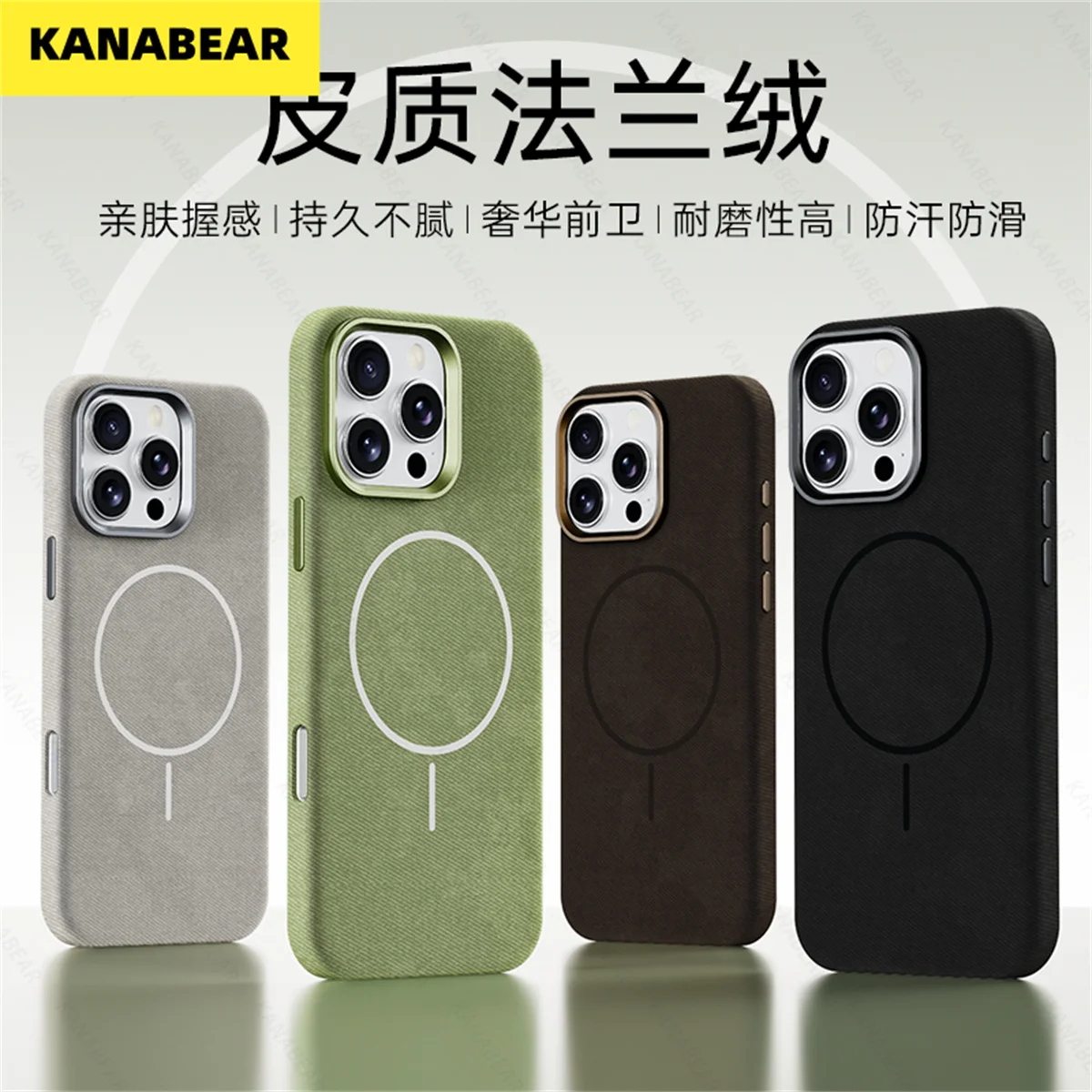 

Фланелевой чехол в зимнем стиле для iPhone 17 Pro Max и 17 Pro, тонкая рамка с кольцом, полная защита тела, мягкий на ощупь, противоударный и против царапин