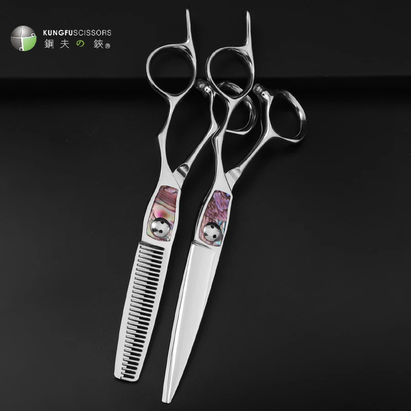 

KUNGFUSCISSORS Парикмахерская стрижка сициссors салон парикмахерские ножницы для стрижки волос набор