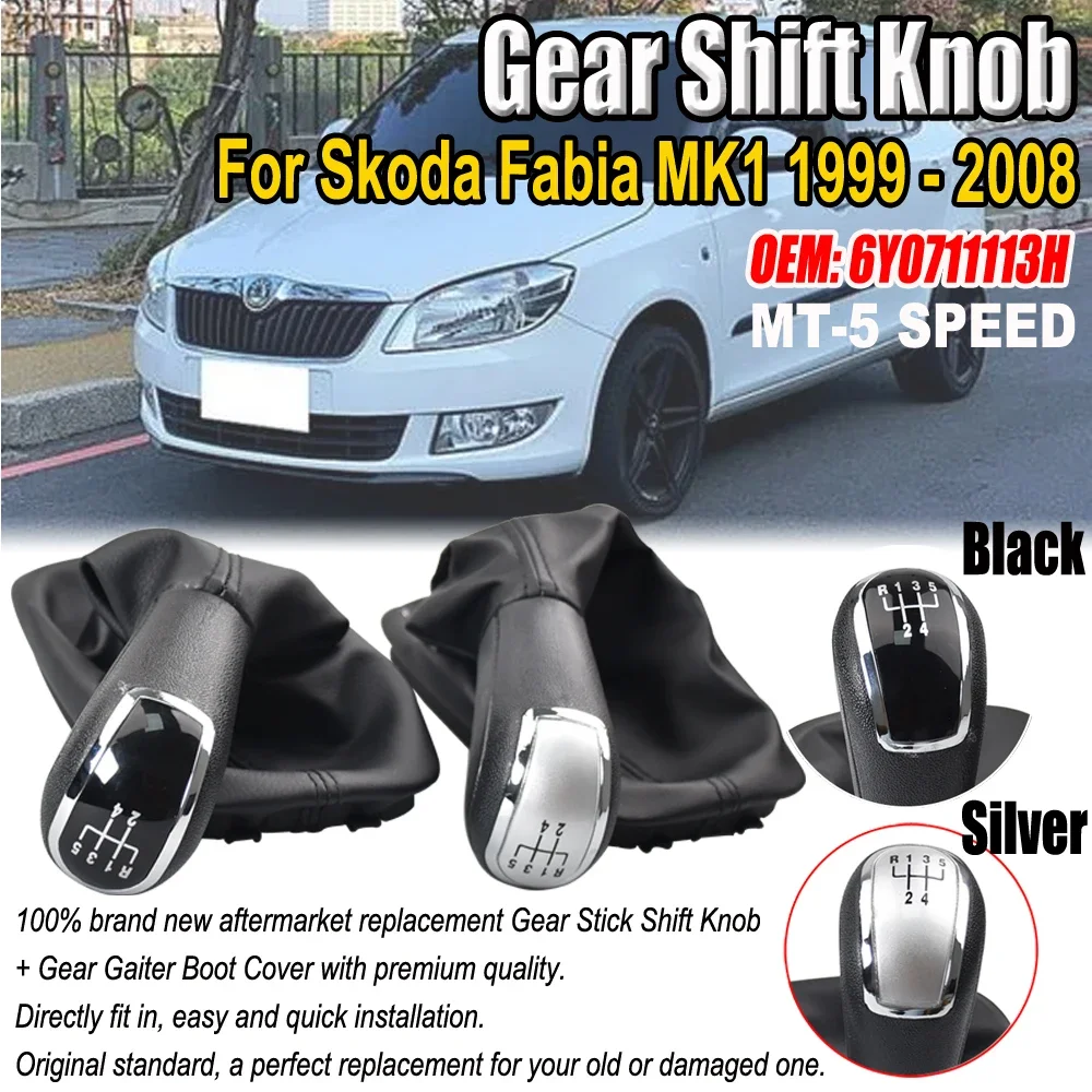 For Skoda Fabia MK1 1999 2000 2001 2002 2003 2004 2005 2006 2007 2008 Car-Styling 5 Speed Gear Stick Shift Knob Leather Boot