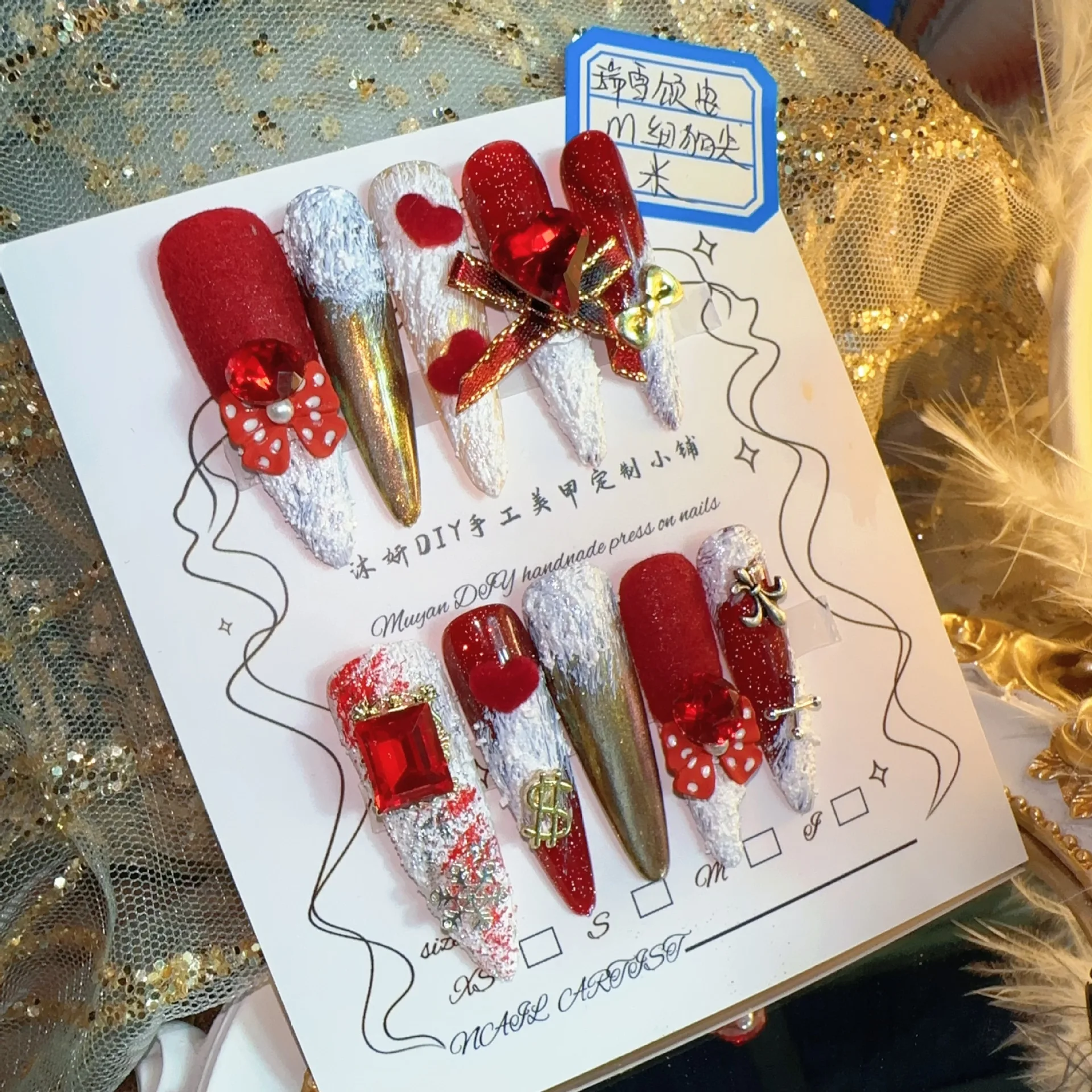 

Red Velvet Luxury Press On Nails With 3D Metal Rhinestone Retro Sweet Gothic Red Velvet Glitter Easy To Apply