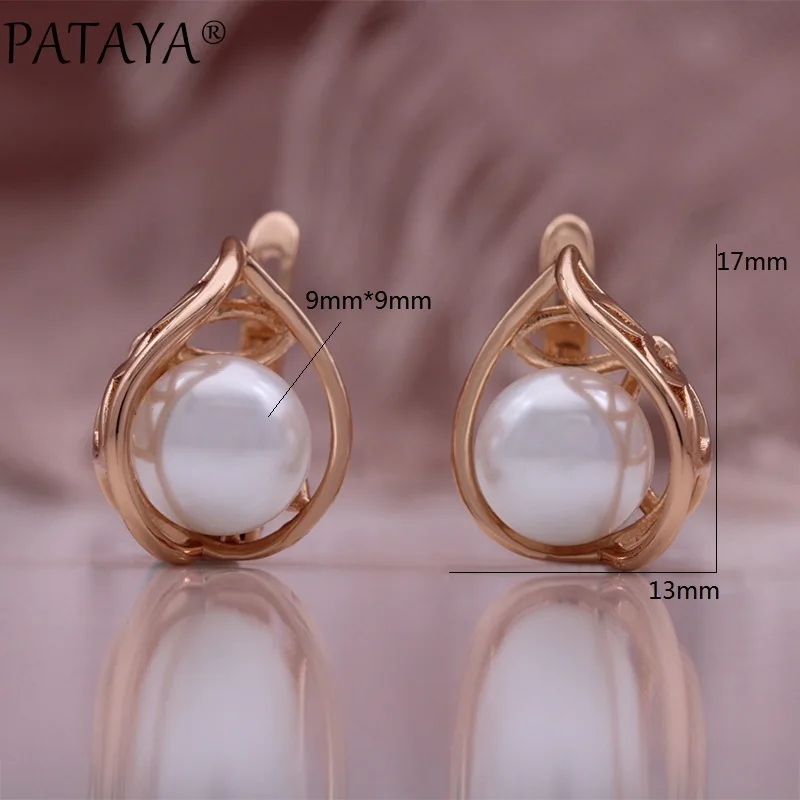 PATAYA New Hollow Shell Pearl Earrings Ring Set 585 Rose Gold Color Women Jewelry Christmas Gift Fine Style Set