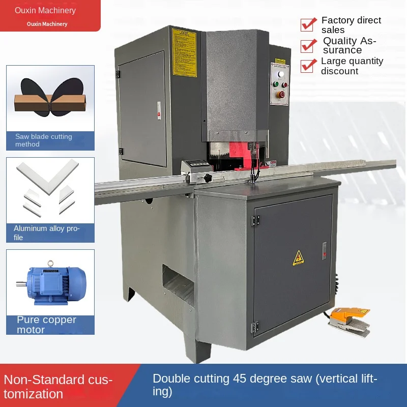 Aluminum Alloy CNC Double Head Saw 45 Degree Angle Cutting Machine 2.2KW Dual Motor High-Accuracy for Picture Frame Mobile Door