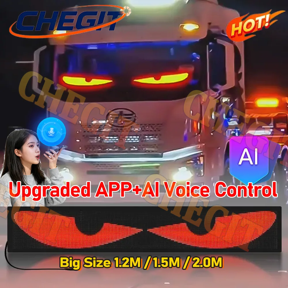AI Voice + APP 1.2M-2M شاحنة كبيرة شاحنة خفيفة شيطان عيون مصفوفة بكسل لوحة عرض مرنة سيارة الكتابة على الجدران التمرير النص الرسوم المتحركة