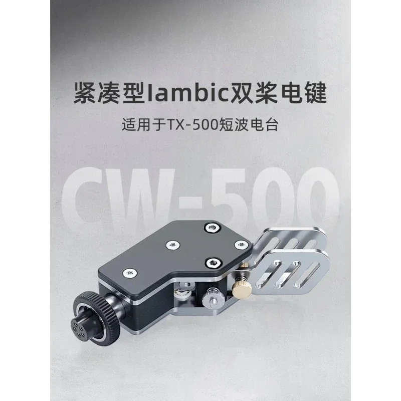 CW-500 Mini Dual Paddle Morse Key Compact CW Keyer for TX-500 RadioGoods in stock