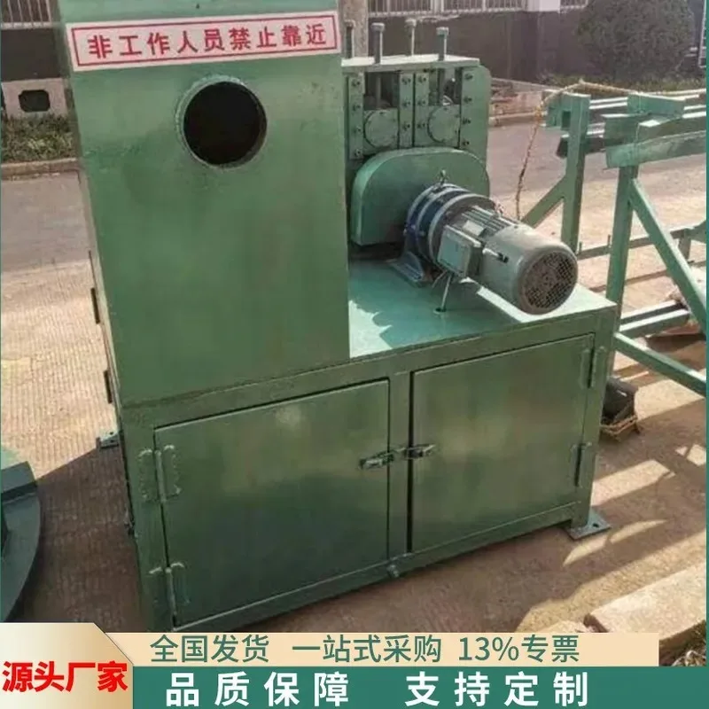Manufacturer produces anchor cable cutting equipment, mine anchor cable cutting equipment Automatic numerical control anchor