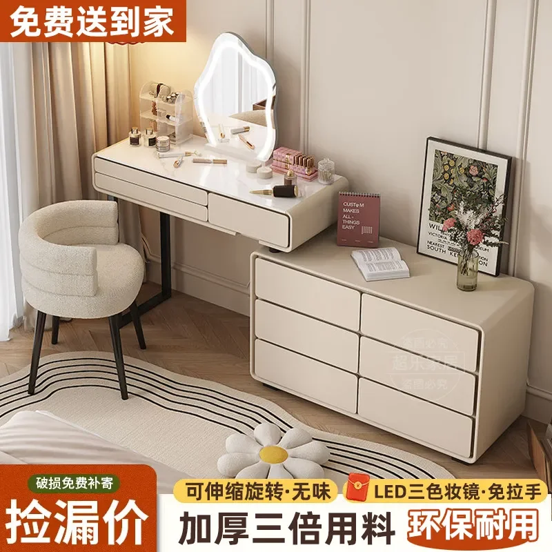 Modern Bedroom Dresser with Mirror Light Luxury Makeup Table Storage Cabinet Simple Master Bedroom Vanity Desk 2025 New