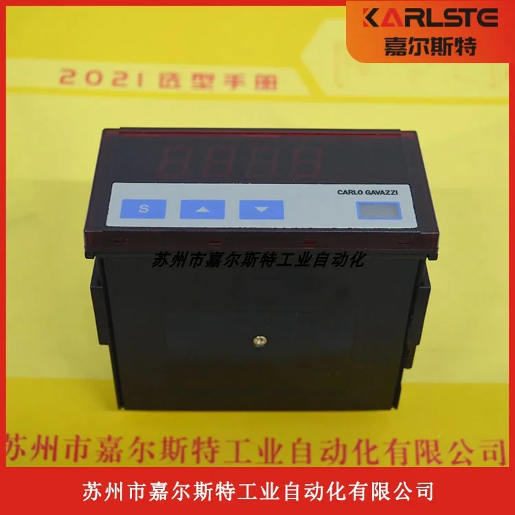 Swiss Carlo Gavazzi…