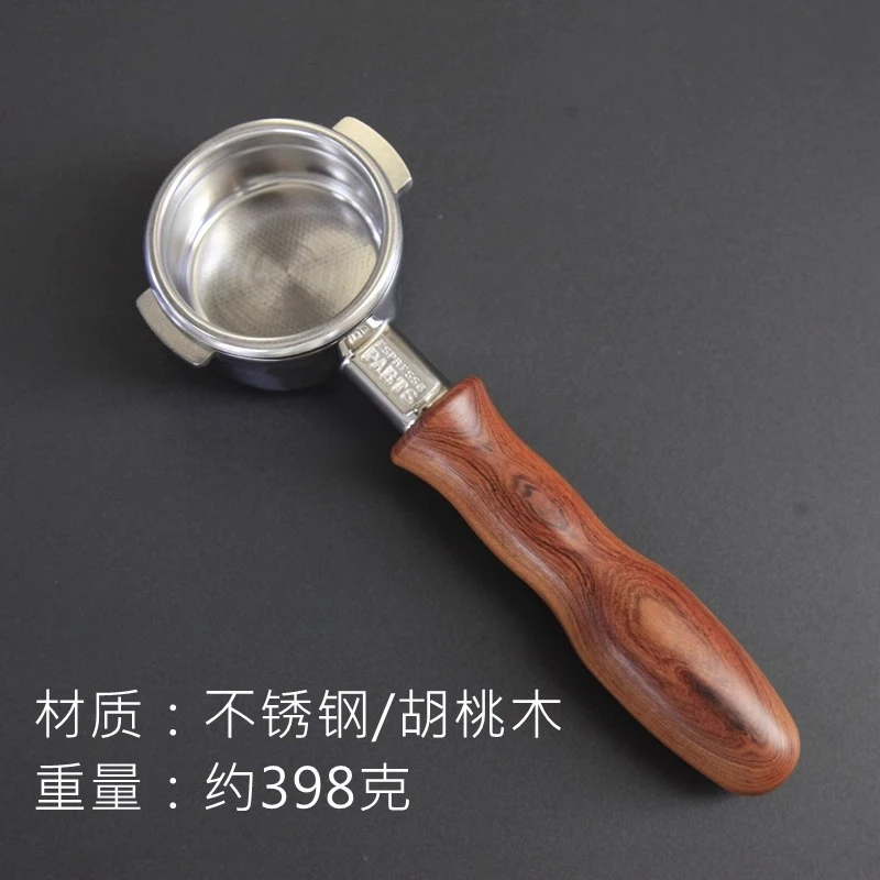 

Coffee machine bottomless handle hot mom E61 special walnut free 58 powder bowl