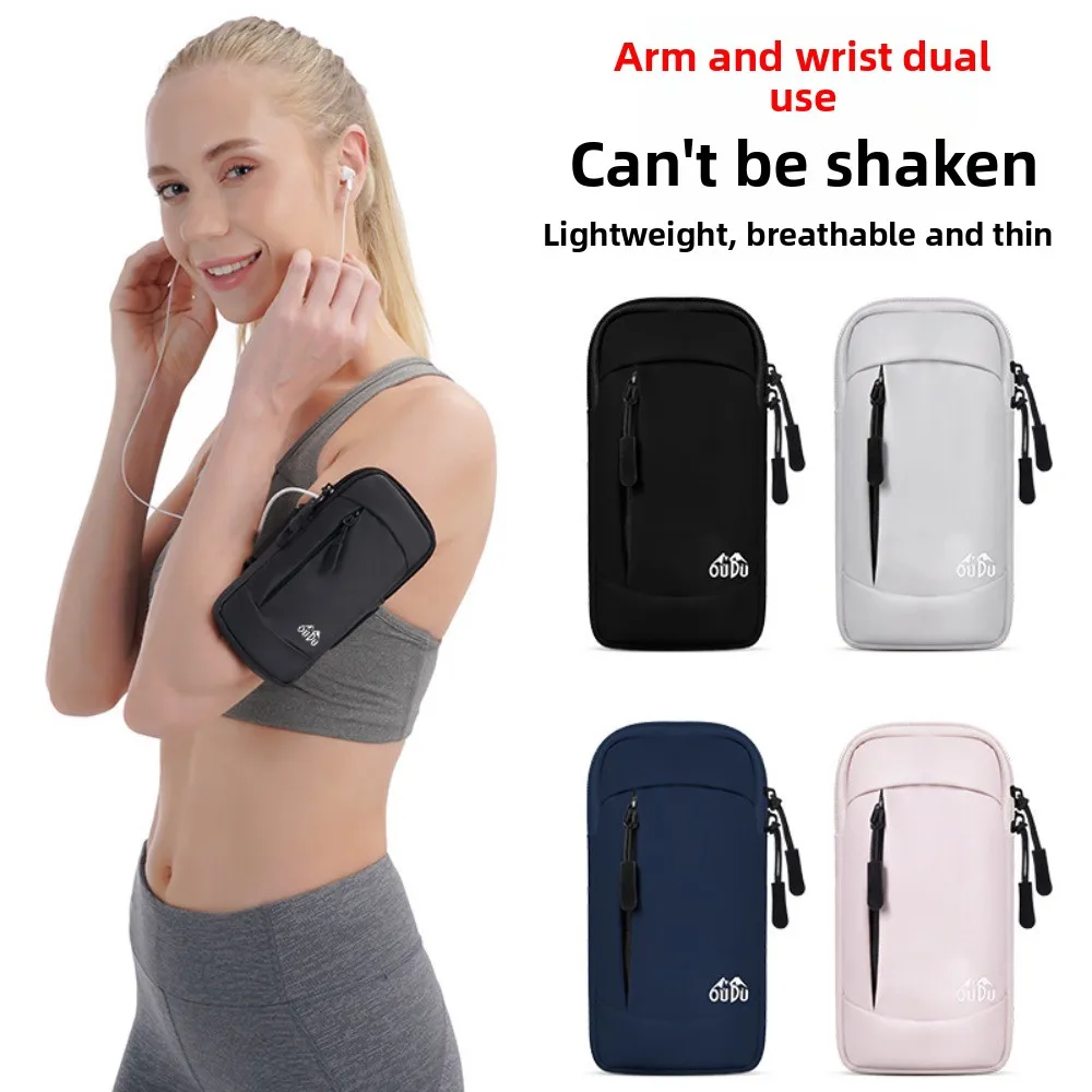 

Shoulder Belt Running Phone Arm Bag Waterproof Lightweight Running Phone Holder Vertical Large Capacity Armband Sports Phone Bag
