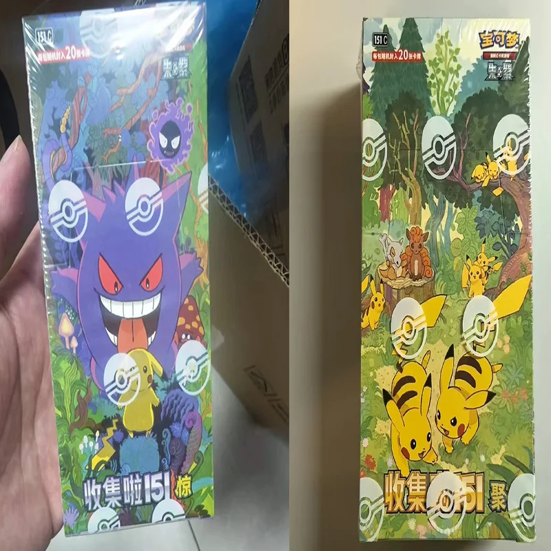 Pokemon Vol.3 PTCG Game Collection Cards Pack 151 Fat Box Series Supplement Package Collection Trading Card Game Toy Gift Trendy