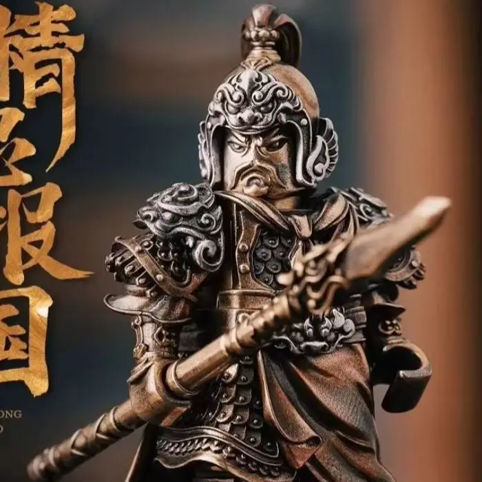 

Украшения Yue Fei, оригинальные латунные военные портативные детали, украшение для рабочего стола, доспехи, культурные и креативные сувениры 2025