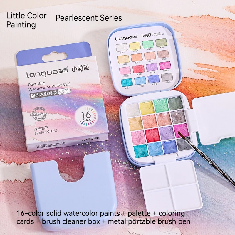 16-Color Portable Watercolor Paint Set With Brush Solid Art Painting Mini Portable Watercolour Pigments Outdoor Sketching Set