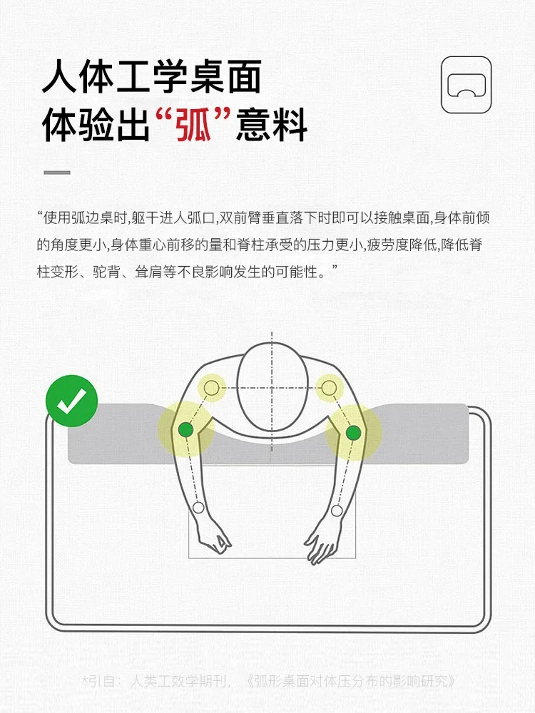 Electric Lifting  Desk Solid Wood Desk Smart Workbench Game Tables Adjustable Computer