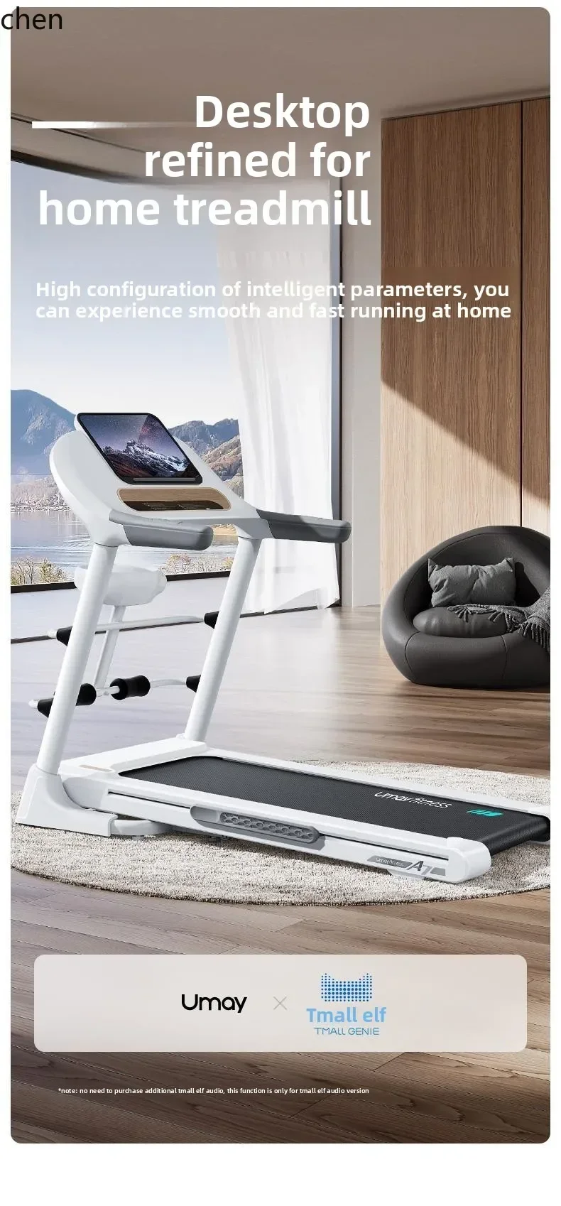 

a-15treadmill household model indoor small ultra-quiet multi-function foldable gym special