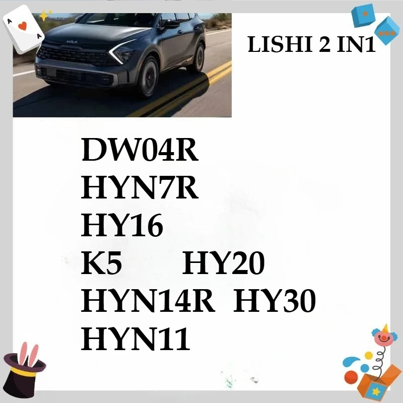 1個入り ガンツア 2 IN 1 HYN11 K5 HYN7R NYN14R/HY15 HY20 HY30 HY16 DW04Rv.2 車の鍵開けツール ピックロックオープニングツール