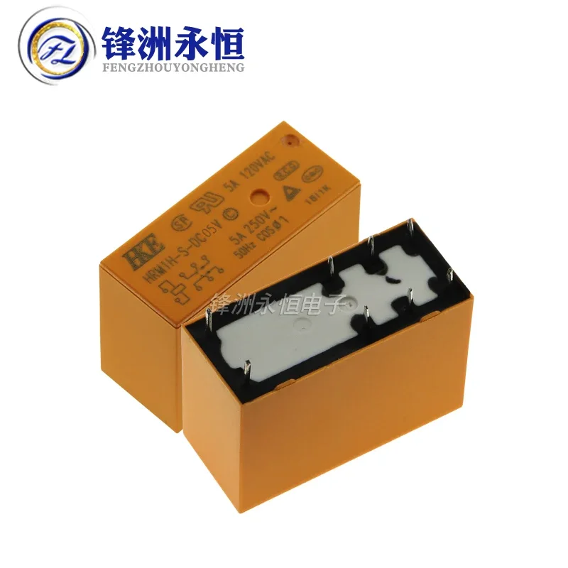 HRM1H-S-DC5V-C 5A Two sets of conversion relays replace SMI-05VDC-SL-2C