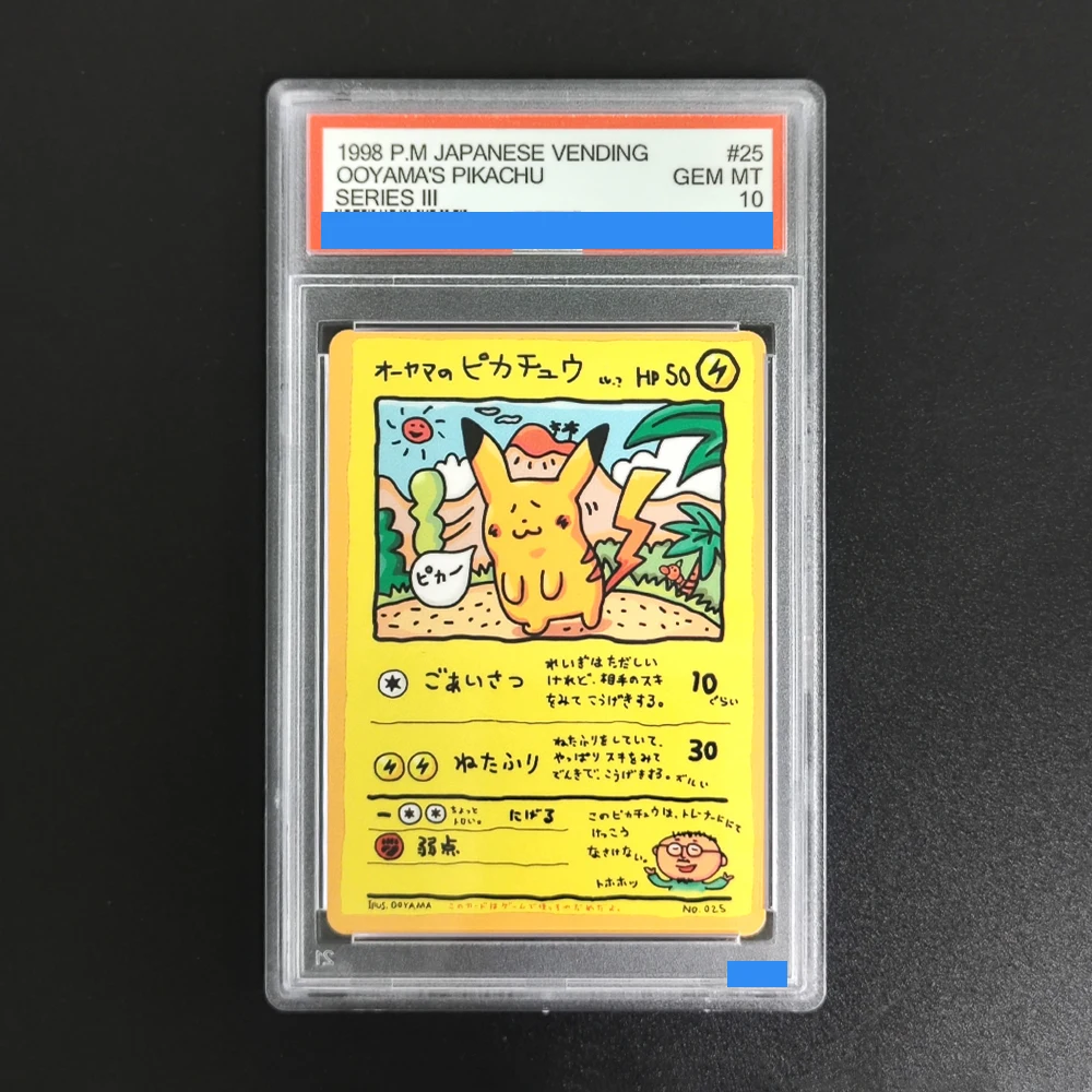 DIY PTCG OLD POKEMON OOYAMAS Пикачу HOLO Серия иллюстраторов Аутентификация класса NM MT 8 GEM MT 25/10 Подарочная коллекция Карты Игрушки