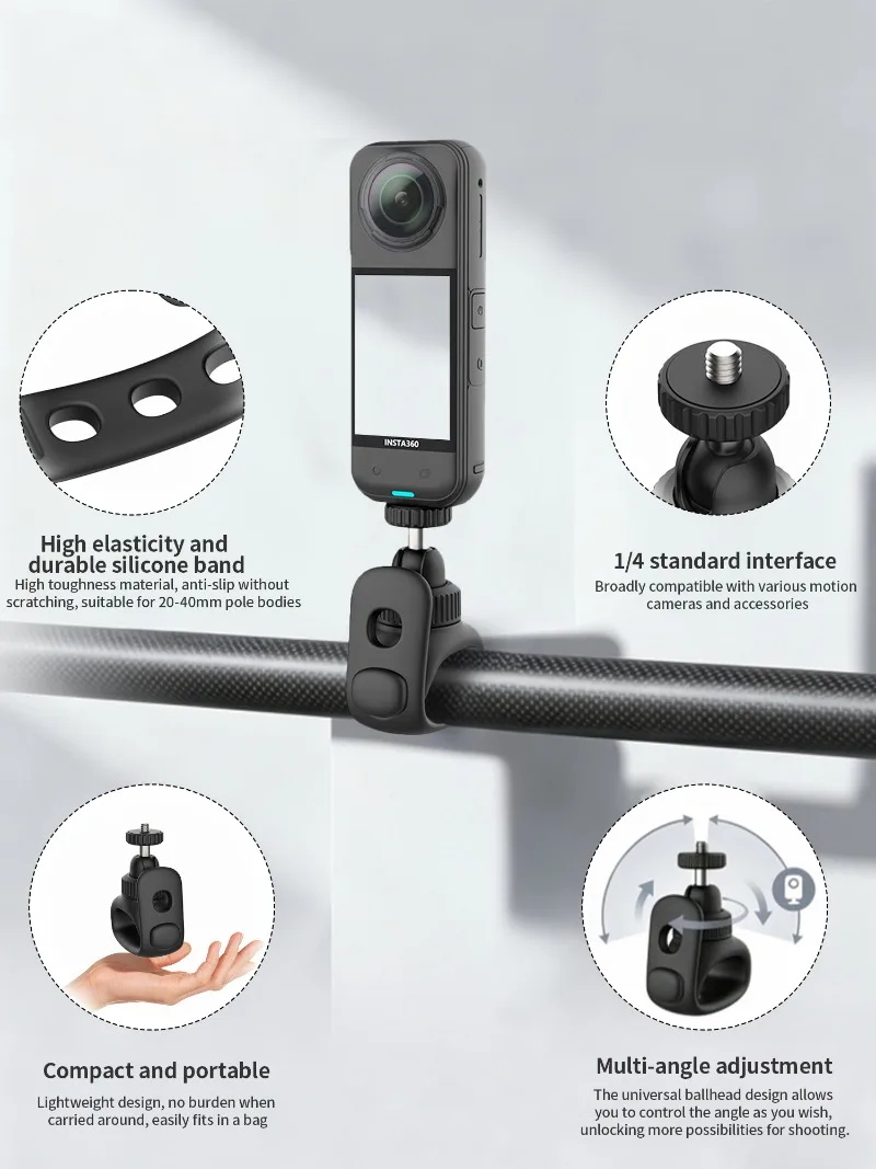 Elastic shrimp strap bracket 360° universal gimbal 1/4 elastic crayfish strapping bracket