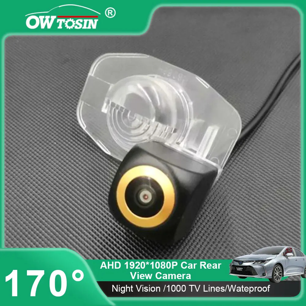 AHD 720P/1080P Golden Lens Car Rear View Camera For Toyota Corolla E150 2010~2013 Corolla Altis 2010~2013 Vehicle Camera