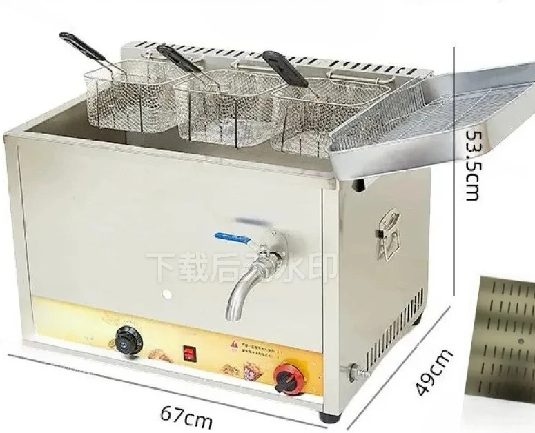 Gas Commercial Automatic Control Fryer, Constant Temperature Deep Fryer for Pork Chops, Chicken Thighs, Chicken Collarbone
