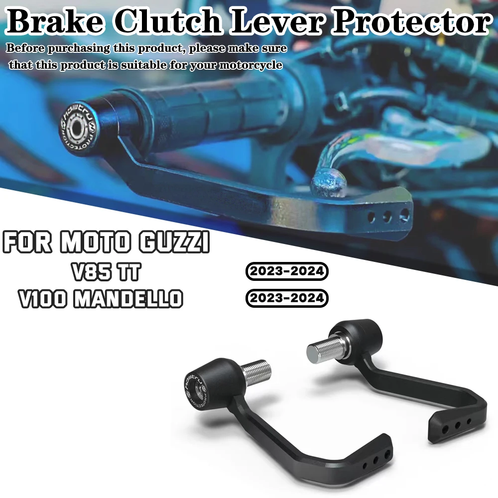 

For Moto Guzzi V85 TT / V100 2023-2024 Motorcycle modification accessories Brake and Clutch Lever Protector Kit