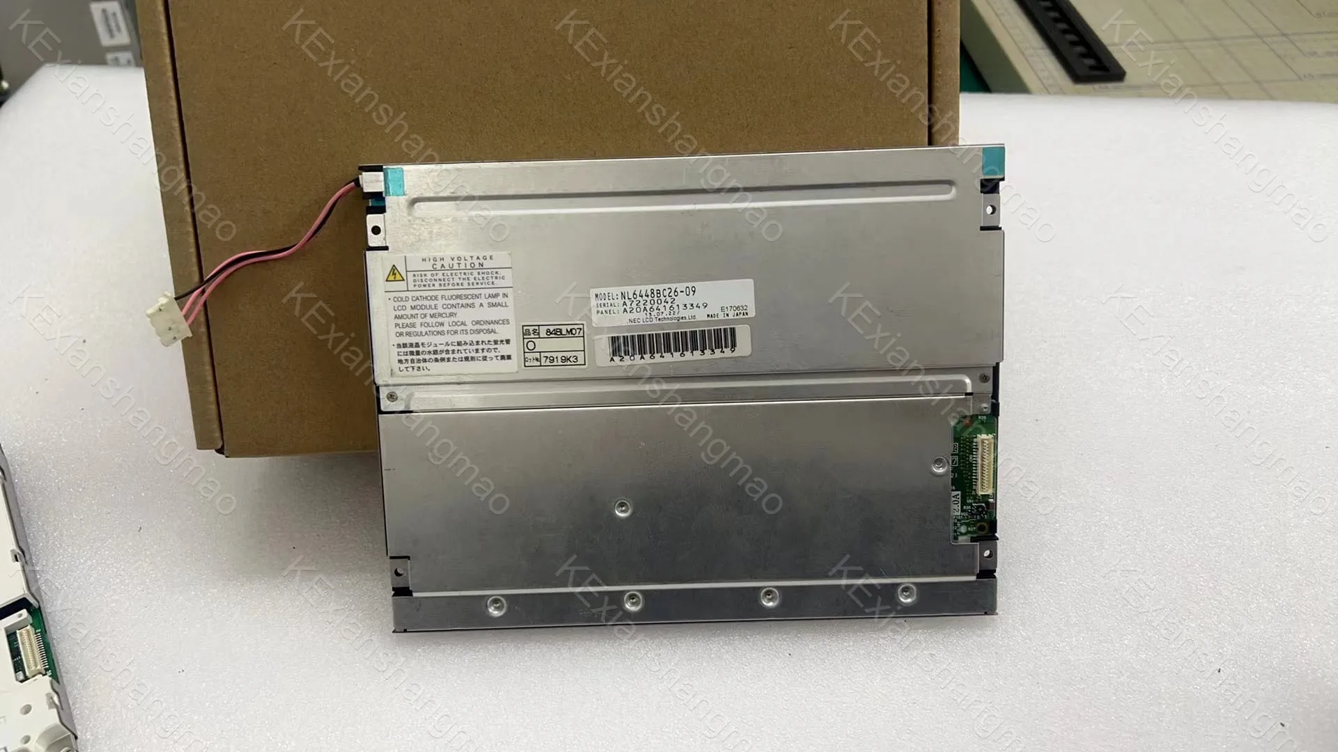 

Оригинальный экран NL6448BC26-09 NL6448BC26-26 NL6448BC26-27 NL6448BC26-27F