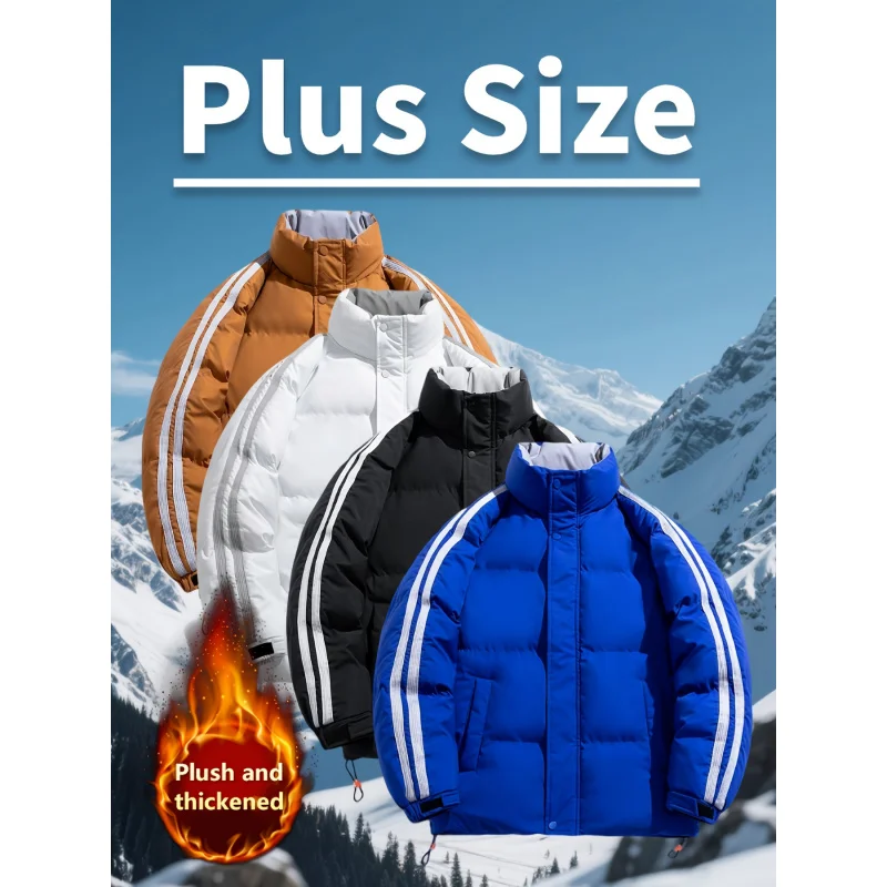 

Мужская зимняя многоцветная хлопковая куртка больших размеров с воротником-стойкой, коричневая/белая/черная/разничные варианты синего цвета, боковая полоска