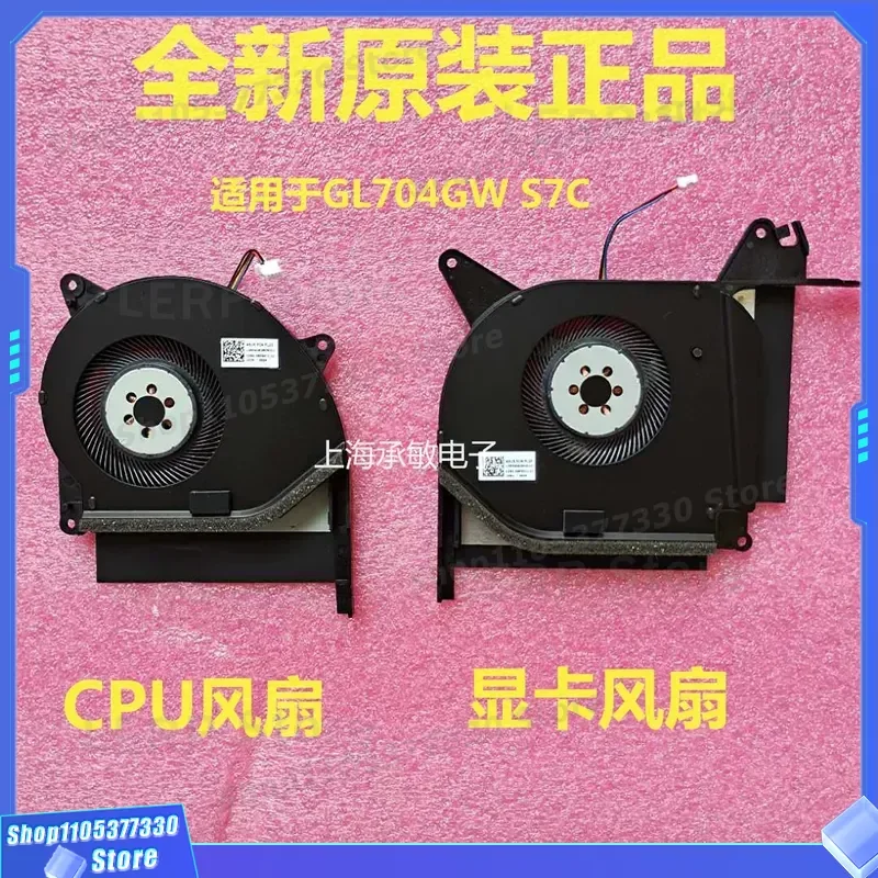 New Original Fan for ASUS ROG Gunslinger 2 2S Plus Strix RTX GL704GW S7C