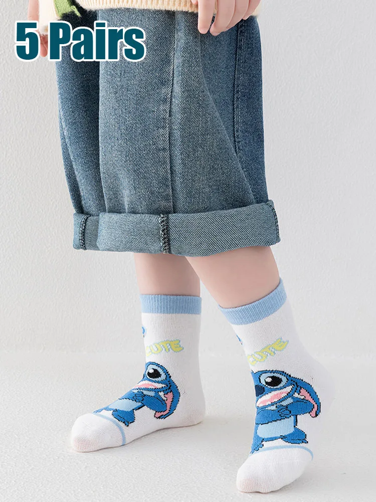 5 paires de chaussettes pour enfants, chaussettes pour garçons et filles, chaussettes à Tube central en coton, mignonnes pour enfants de 1 à 8 ans, printemps-automne