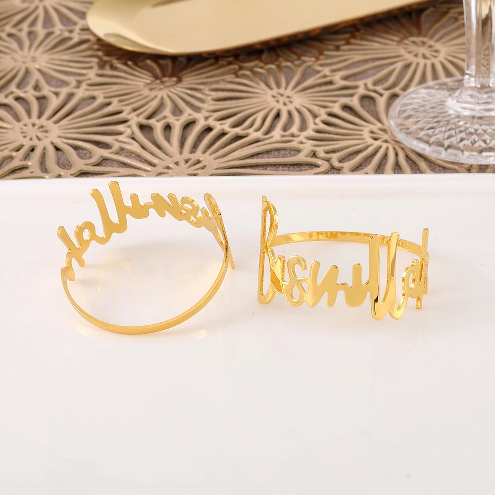 6pcs Bismillah Napkin Rings Eid Mubarak Muslim Islamic Ramadan Kareem Suhoor Iftar Dinner Table Decoration Housewarming Gifts