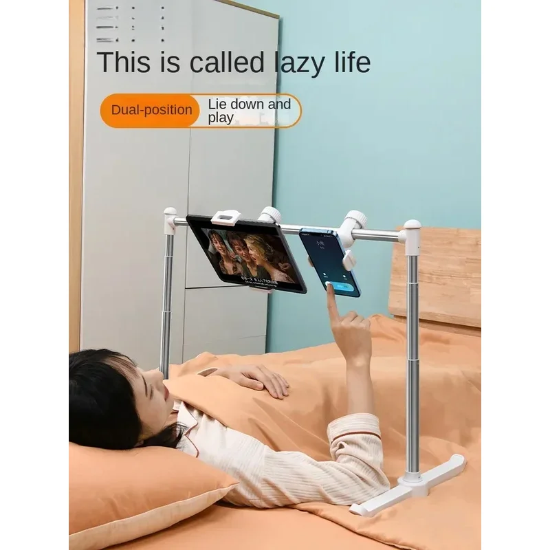 Paifan's dual- is lying playing with mobile phone, iPad bed, lazy bracket, retractable lifting tablet computer